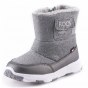 ŚNIEGOWCE KANGAROOS SNOWBALL SILVER