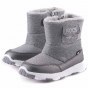 ŚNIEGOWCE KANGAROOS SNOWBALL SILVER