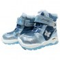 SHOES PRIMIGI 4369700 MEMBRANA GORE-TEX