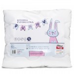 KOŁDRA Z PODUSZKĄ FUNNY 100 X 135 CM