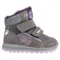ŚNIEGOWCE PRIMIGI 6356755 MEMBRANA GORE-TEX