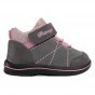 SHOES PRIMIGI GRIG 6355400 GORE-TEX