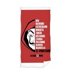 RECZNIK KAPIELOWY PLAZOWY 70 X 140 CM DOM Z PAPIERU LCDP211004-R