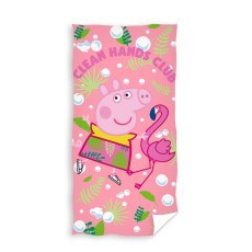 RECZNIK KAPIELOWY PLAZOWY 70 X 140 CM SWINKA PEPPA PP212102-R