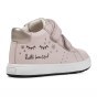 TRZEWIKI GEOX BIGLIA BABY GIRL ROSE/LT GOLD