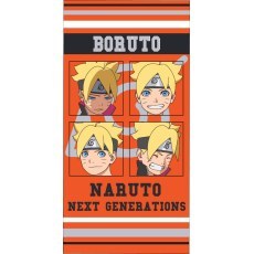 RĘCZNIK KĄPIELOWY PLAŻOWY 70 X 140 CM BORUTO BOR230621-R