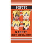 RĘCZNIK KĄPIELOWY PLAŻOWY 70 X 140 CM BORUTO BOR230621-R