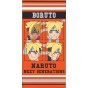 RĘCZNIK KĄPIELOWY PLAŻOWY 70 X 140 CM BORUTO BOR230621-R