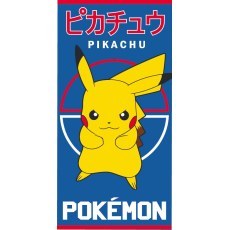 RĘCZNIK KĄPIELOWY PLAŻOWY 70 X 140 CM POKEMON PIKA230615-R
