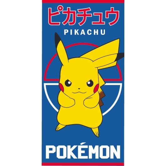RĘCZNIK KĄPIELOWY PLAŻOWY 70 X 140 CM POKEMON PIKA230615-R