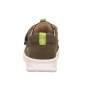 SNEAKERSY SUPERFIT BREEZE GRUN 1-000363-7020