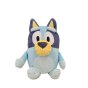 MASKOTKA PLUSZOWA LAMPKA NOCNA LED 2W1 GOGLOW BLUEY BY-9955PL