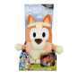 MASKOTKA PLUSZOWA LAMPKA NOCNA LED 2W1 GOGLOW BLUEY BINGO BY-9962PL