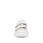 SHOES FRODDO BAREFOOT BASE WHITE SHINE